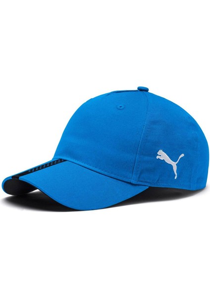 Liga Cap Unisex Şapka 02235602 fırsatları