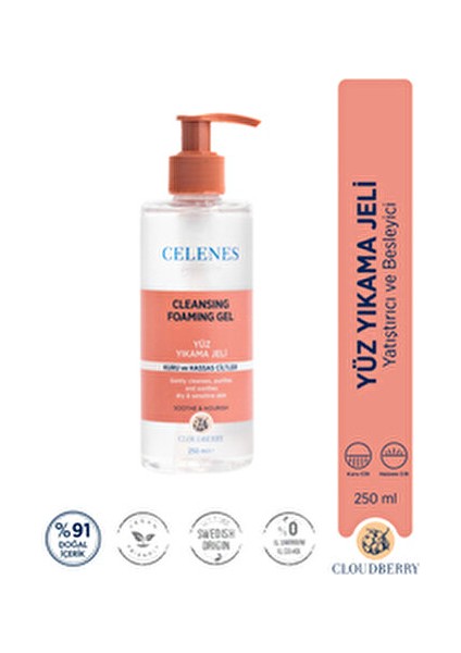 Cloudberry Yüz Yıkama Jeli 250 ml Kuru ve Hassas Ciltler için Yatıştırıcı Arındırıcı modelleri