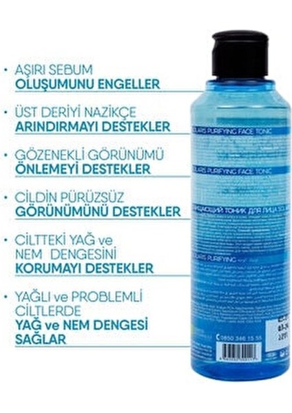 Yüz Temizleme Toniği 200 ml Yeşil Çay Özlü Yağlı Ciltler için Arındırıcı Etkili