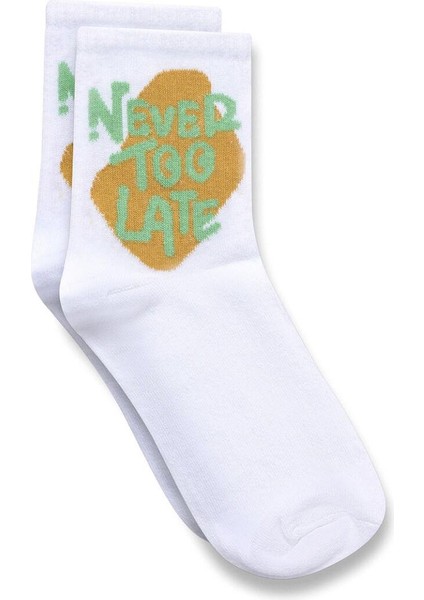 Baskılı Socket Çorap Beyaz