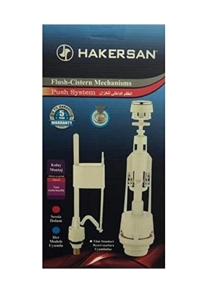 Iç Takım Basmalı Hakersan fiyatları