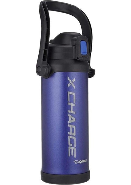 SD-BD20 Soğuk Içecek Termosu 2.0 L Lacivert fiyatları