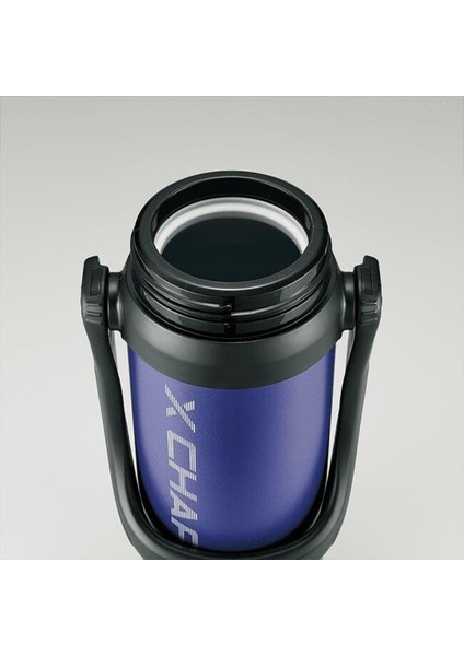 SD-BD20 Soğuk Içecek Termosu 2.0 L Lacivert indirimleri