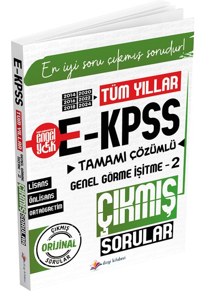 Dizgi Kitap 2026 Ekpss Genel Görme Işitme-2 Çıkmış Sorular Tüm Yıllar Çözümlü Dizgi Kitap