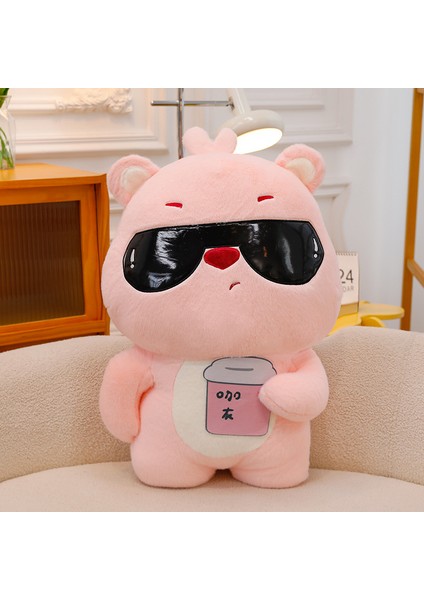 Sevimli Güneş Gözlüklü Bebek (Yurt Dışından)