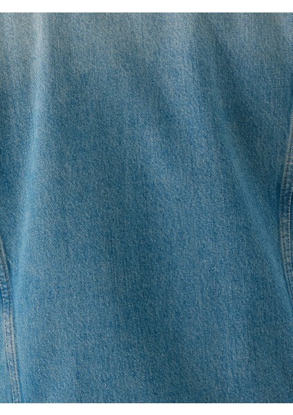 Oversize Fit Erkek Ceket