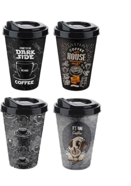 Kahve Bardağı Kapaklı Desenli 650ML