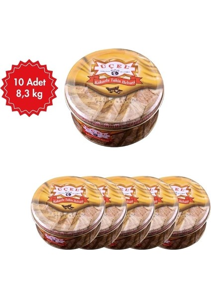 Kakaolu Helva 830 G | Geleneksel Tatlı | Kahvaltılık & Tatlı Atıştırmalık