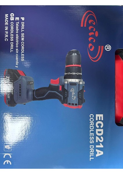 Sarjlı Matkap Kömürsüz Yeni Tip