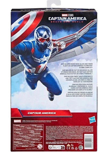 Studios Titan Hero Series Deluxe Kaptan Amerika Aksiyon Figür indirimleri
