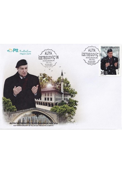 Aliya Izzetbegoviçin Doğumunun 100. Yılı - Fdc - 2025