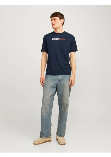 Erkek Gögüs Baskili Tisört - Corplogo