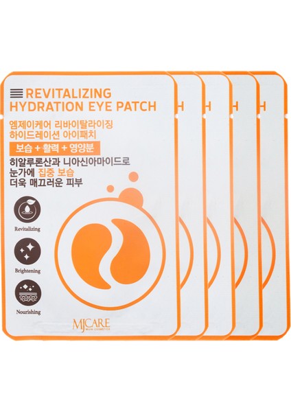 Revitalizing Hydration Eye Patch - Aydınlatıcı ve Nemlendirici Göz Maskesi 5'li fiyatları
