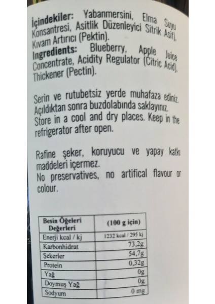 Yabanmersini Reçel, Marmelat ve Püre Paketi fiyatları