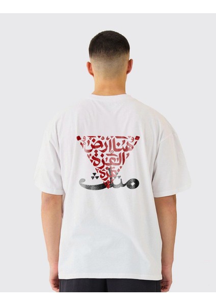 Plastıne Baskılı Tişört – Oversıze Kalıp – 1. Sınıf Kaliteli Kumaş fiyatları