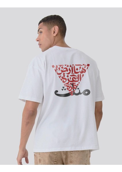 Plastıne Baskılı Tişört – Oversıze Kalıp – 1. Sınıf Kaliteli Kumaş modelleri