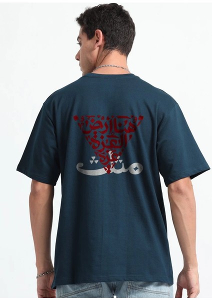 Pamuklu Baskılı Tişört – Oversıze Kalıp – 1. Sınıf Kaliteli Kumaş