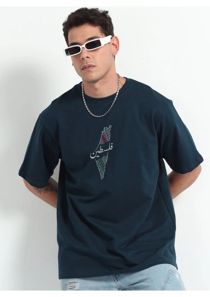 Pamuklu Baskılı Tişört – Oversıze Kalıp – 1. Sınıf Kaliteli Kumaş fiyatları