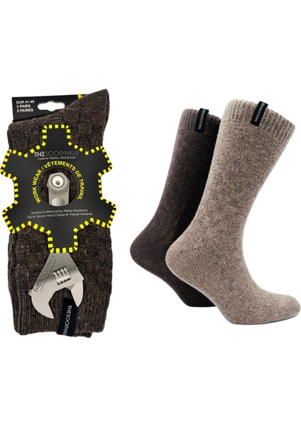 Yün Karışımlı Çorap İngiliz Anahtarı Temalı Paket | 2 Çift | 41-46 Numara İş Çorabı