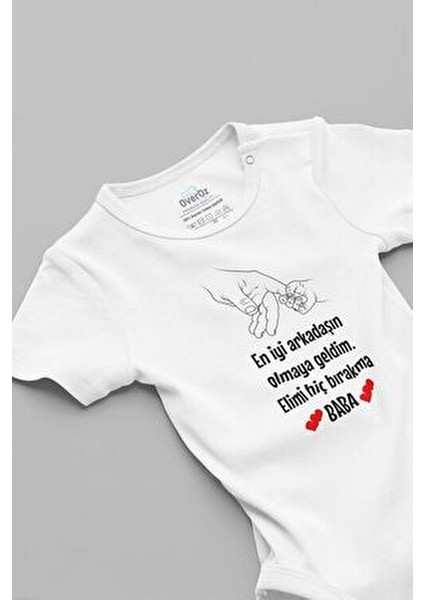 Organik %100 Pamuk Elimi Hiç Bırakma Baba Baskılı Bebek Body Kısa Kolllu Badi Zıbın 5176