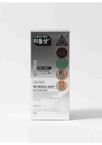 Reedle Shot 100 Mikroiğne Güçlendirici Serum (10 Adet x 2 Ml) modelleri