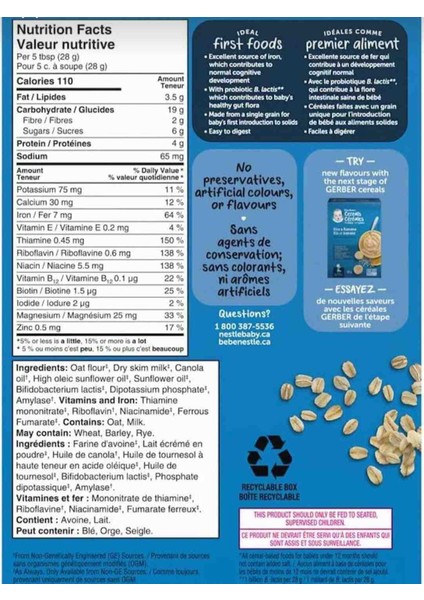 Cereal Oat Yulaflı Kaşık Maması 227 Gr-4. Aydan Itibaren 1.aşama fiyatları