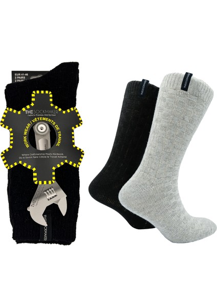 Yün Karışımlı Çorap İngiliz Anahtarı Tamir Temalı Paket | 2 Çift | 41-46 Numara İş Çorabı