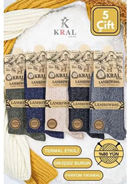 Çorap Erkek Kışlık (5 Çift) Lambswool Yün Çorap Termal Etkili