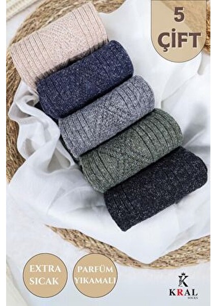 Çorap Erkek Kışlık (5 Çift) Lambswool Yün Çorap Termal Etkili fiyatları