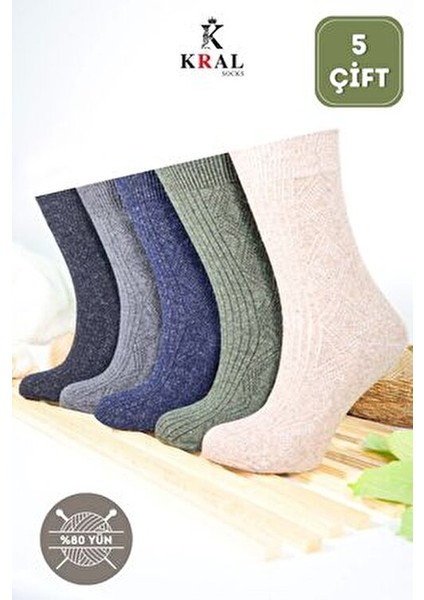 Çorap Erkek Kışlık (5 Çift) Lambswool Yün Çorap Termal Etkili modelleri