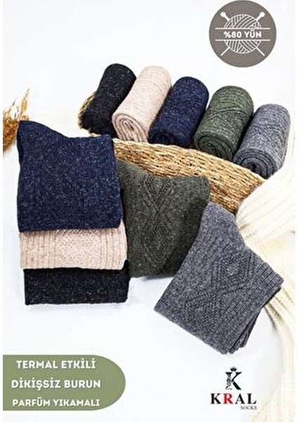 Çorap Erkek Kışlık (5 Çift) Lambswool Yün Çorap Termal Etkili fırsatları