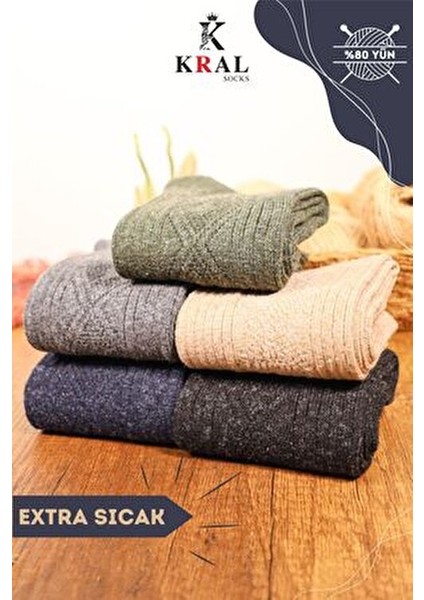 Çorap Erkek Kışlık (5 Çift) Lambswool Yün Çorap Termal Etkili indirimleri