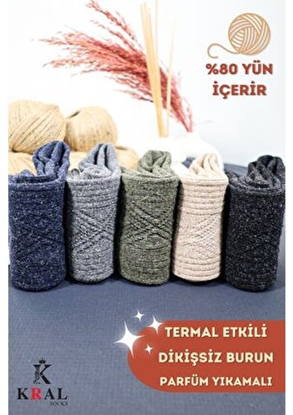 Çorap Erkek Kışlık (5 Çift) Lambswool Yün Çorap Termal Etkili