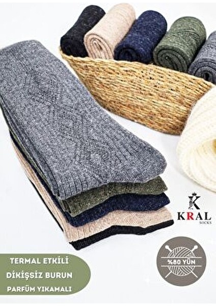 Çorap Erkek Kışlık (5 Çift) Lambswool Yün Çorap Termal Etkili