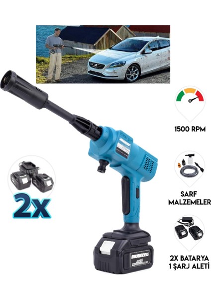 36V Şarjlı Oto Yıkama Tabancası