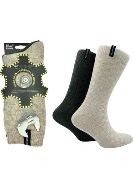 Yün Karışımlı Çorap İngiliz Anahtarı Temalı Paket | 2 Çift | 41-46 Numara İş Çorabı Krem Yeşil