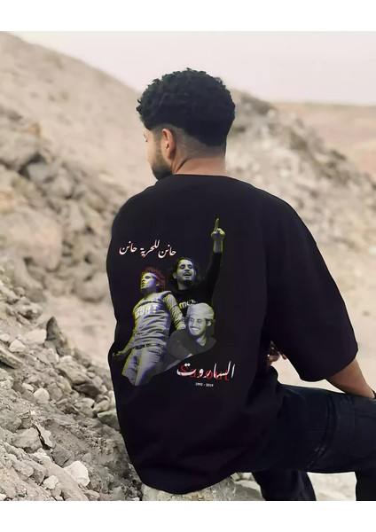 Erkek Pamuklu Tshırt Büyük Beden Baskılı fiyatları