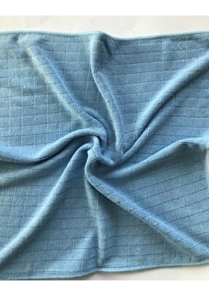 Mikrofiber Profesyonel Mutfak Bezi (40X40CM 1 Adet) fiyatları