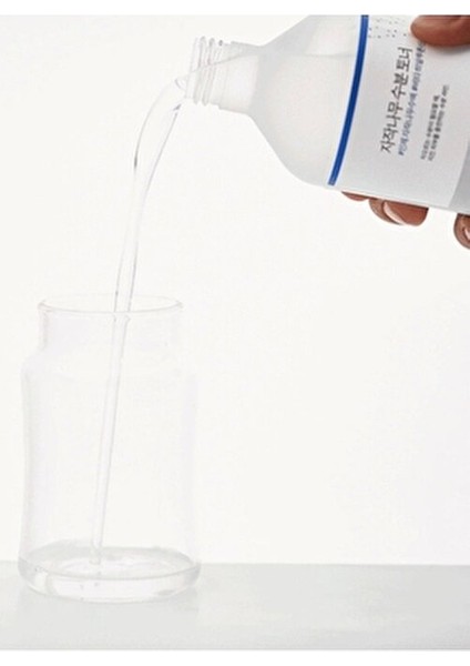 Birch Juice Moisturizing Toner (Korendy) Huş Ağacı Özlü Canlandırıcı Nemlendirici Tonik 300 ml modelleri