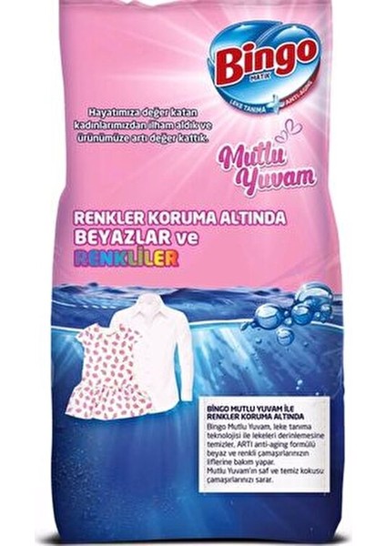 Matik Toz Deterjan 10 kg Ekonomik Paket Renkli ve Beyaz Çamaşırlar İçin 134 Yıkama fiyatları