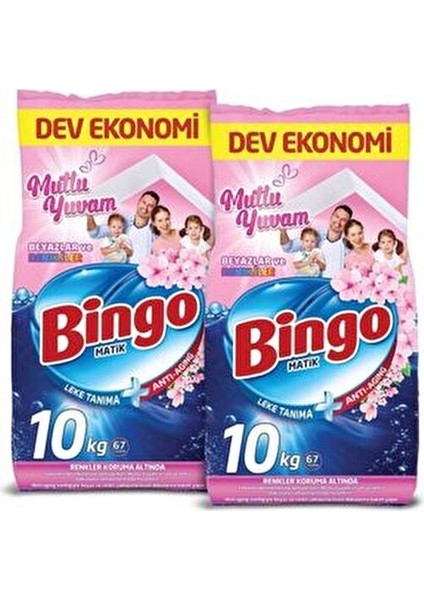 Matik Toz Deterjan 10 kg Ekonomik Paket Renkli ve Beyaz Çamaşırlar İçin 134 Yıkama modelleri