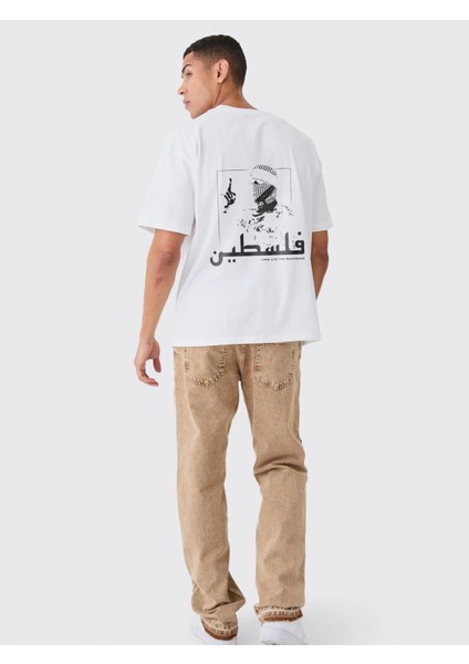 Pamuklu Baskılı Tişört – Oversıze Kalıp – 1. Sınıf Kaliteli Kumaş