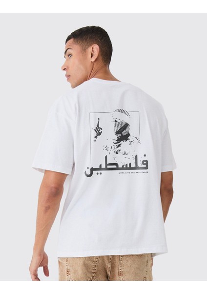 Pamuklu Baskılı Tişört – Oversıze Kalıp – 1. Sınıf Kaliteli Kumaş fiyatları