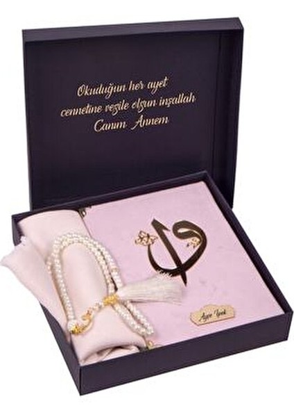 Anneler Gününe Özel Kişiselleştirilebilir Hediye Kutusu - Anneye Kur'an'ı Kerim Hediye Seti