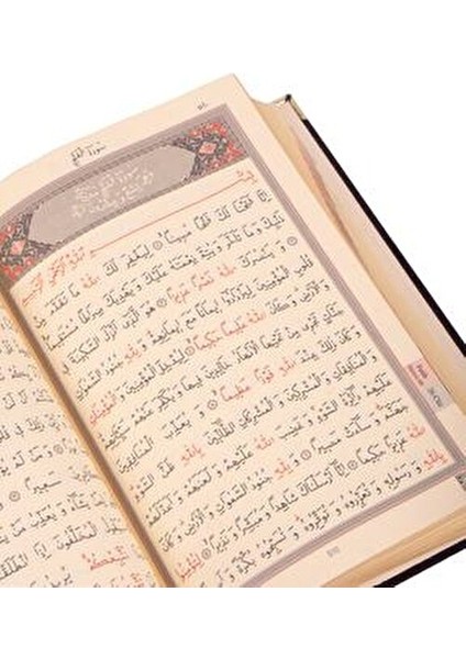 Anneler Gününe Özel Kişiselleştirilebilir Hediye Kutusu - Anneye Kur'an'ı Kerim Hediye Seti fiyatları