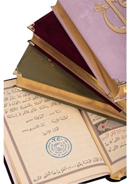 Anneler Gününe Özel Kişiselleştirilebilir Hediye Kutusu - Anneye Kur'an'ı Kerim Hediye Seti fırsatları