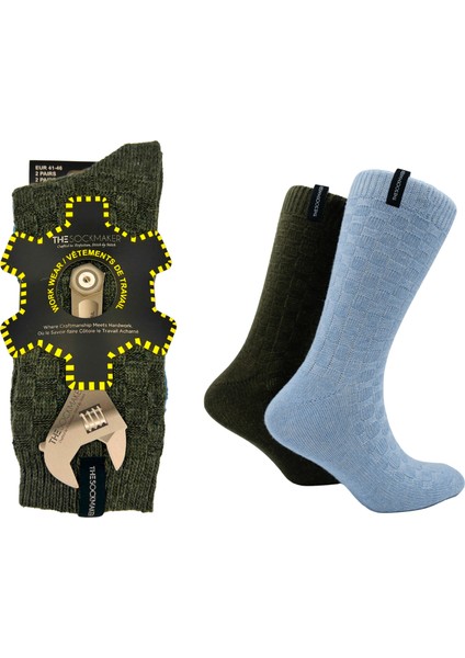Yün Karışımlı Çorap İngiliz Anahtarı Temalı Paket | 2 Çift | 41-46 Numara İş Çorabı Mavi Yeşil