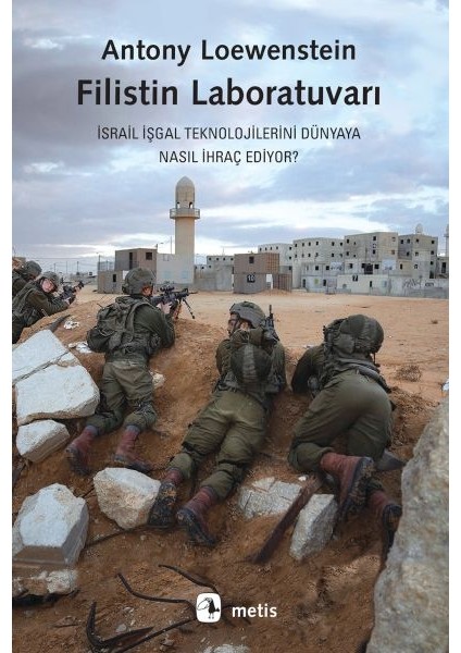 Filistin Laboratuvarı