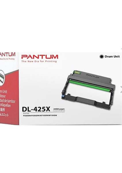 DL-425X Orijinal Drum Ünitesi P3305 25.000 Sayfa