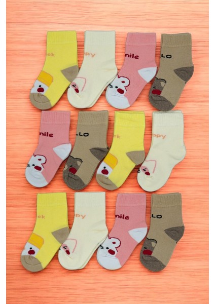 12 Çift Burun Dikişsiz Desenli Kışlık Kalın Havlu Kız Çocuk Soket Çorap